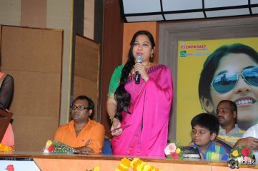 Nirnayam Movie Audio Launch